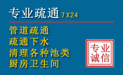渝水搬家公司提示：夏季高温季节长途搬家的6大常识